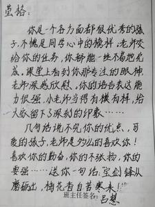 微信图片_20181213095330.jpg